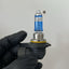 Ampolleta 9006 55w 12v Matsumoto Repuesto Halógeno