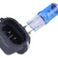 Ampolleta 881 12 V 27 W Matsumoto Halógena Para Antiniebla