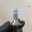 Ampolleta H7 12v 55w Matsumoto Luz Halógena Para Automóvil